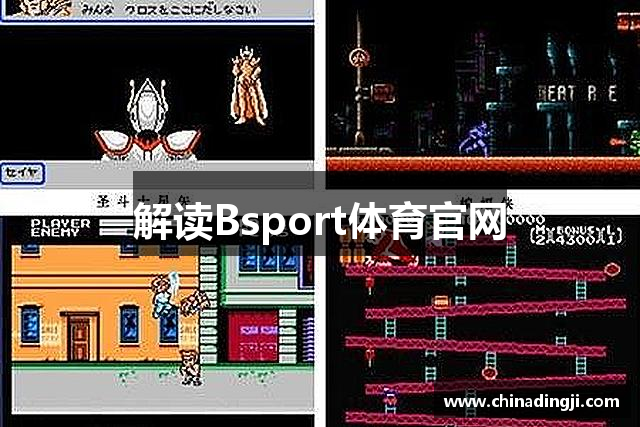 游戏开发与定制