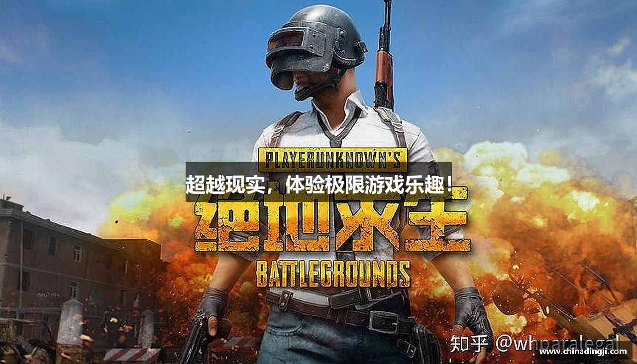 Bsport体育官网